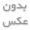 لیبل میوه؛ برچسبی کوچک با اثری بزرگ